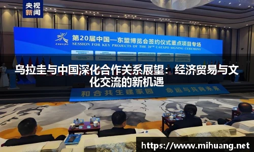 IM电竞官网
