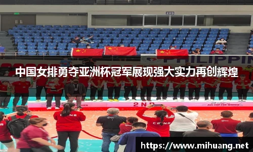 IM电竞官网