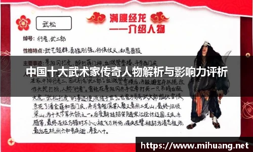 IM电竞官方