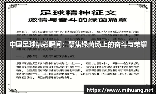 IM电竞官方