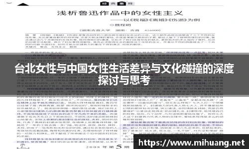 IM电竞官网