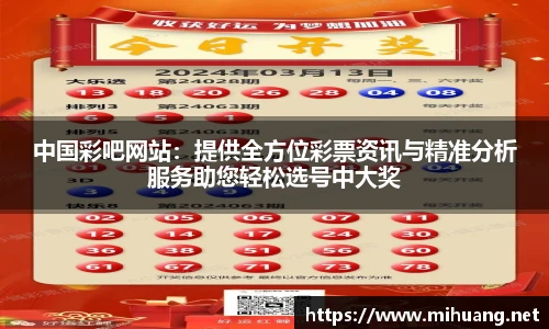 IM电竞官网