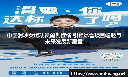IM电竞官方