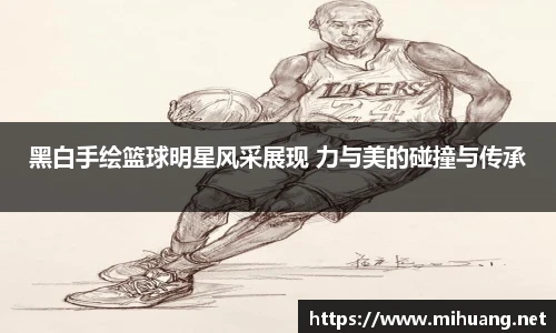 IM电竞官网