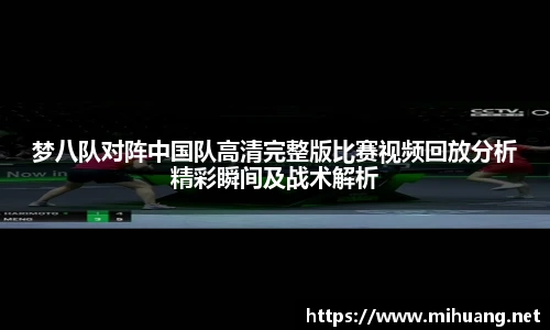 IM电竞官方