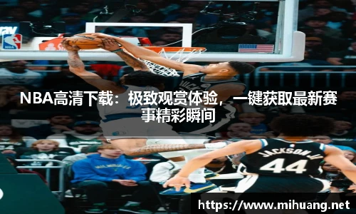IM电竞官网