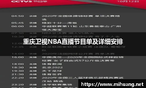 IM电竞官方