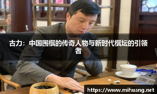 IM电竞官方