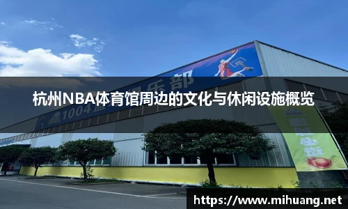 IM电竞官网