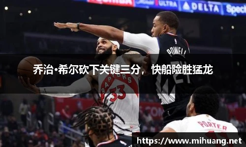 IM电竞平台