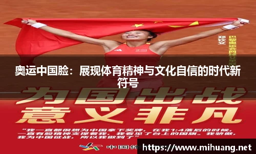 IM电竞官网