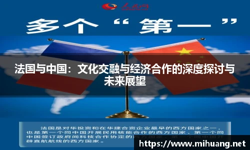 IM电竞官网