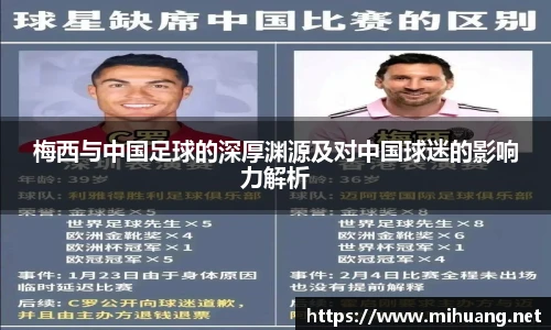 IM电竞官网