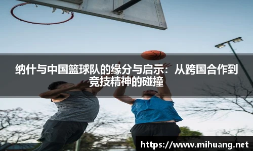 IM电竞官方