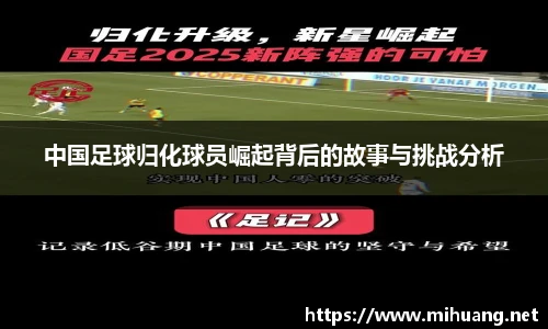 IM电竞官方
