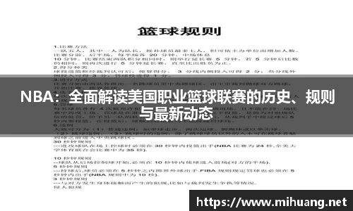 IM电竞官网