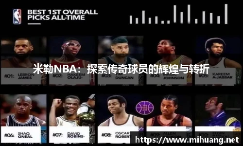 IM电竞平台