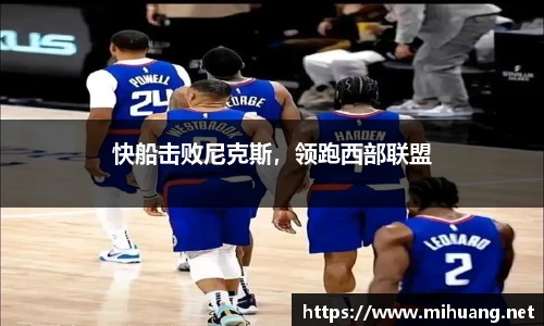 IM电竞平台