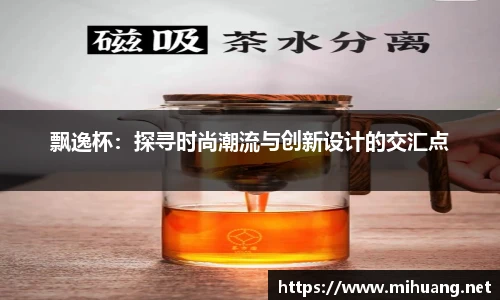 IM电竞