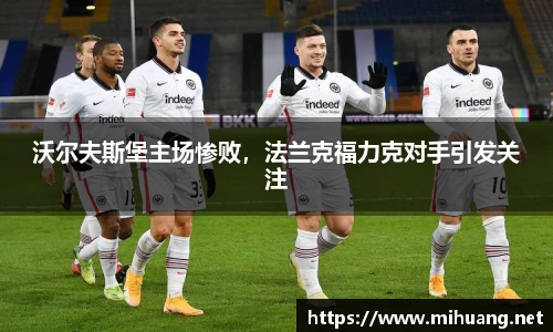 IM电竞官网