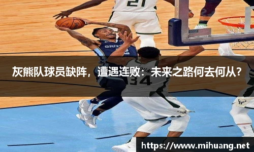 IM电竞平台