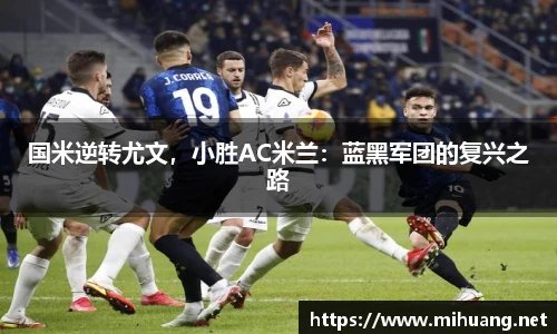 IM电竞官网