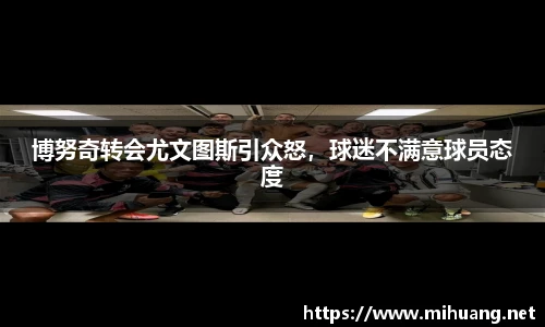 IM电竞官网