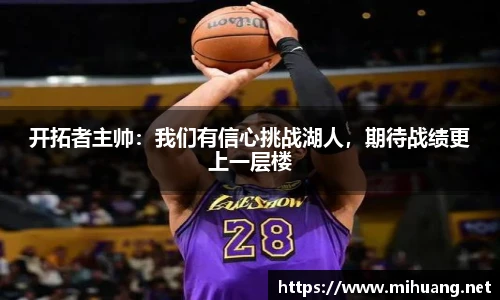 IM电竞官网