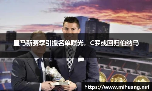 IM电竞官网