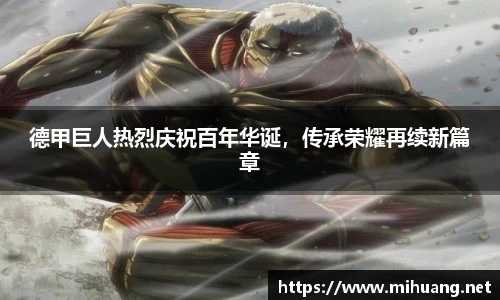 IM电竞