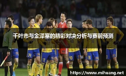 IM电竞官方