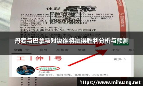 IM电竞官网