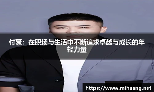 IM电竞平台