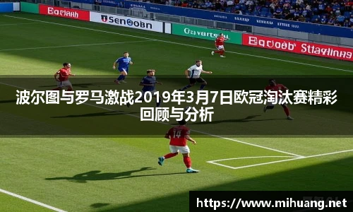 IM电竞官网