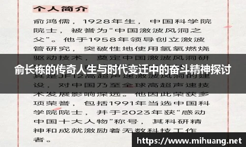 IM电竞官网