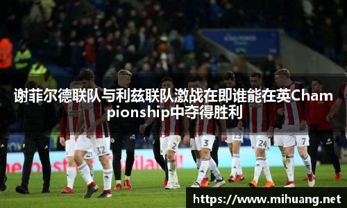 IM电竞官方
