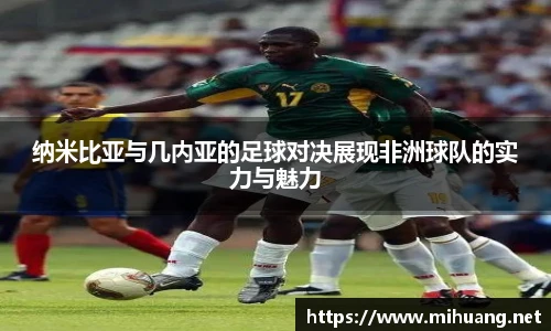 IM电竞官网