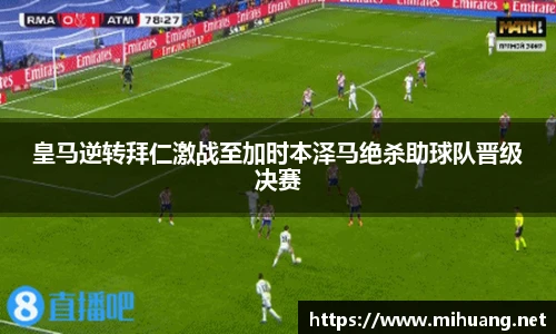 IM电竞官方