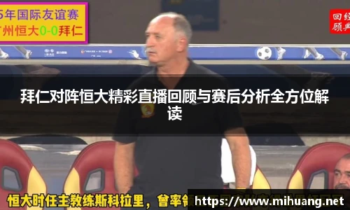 IM电竞官网