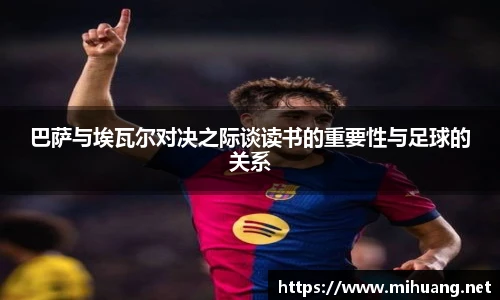 IM电竞官网
