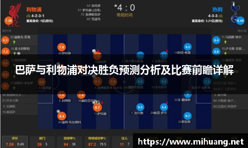 IM电竞官网