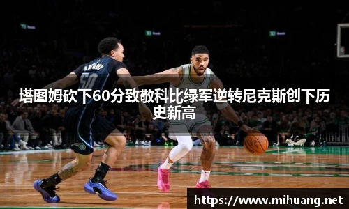 IM电竞官方