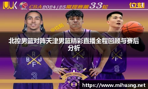 IM电竞官网