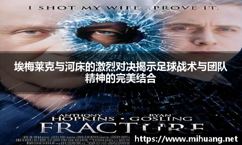IM电竞官网