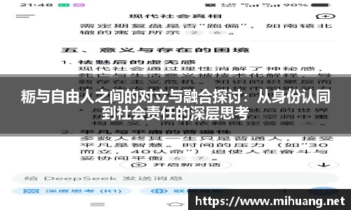 IM电竞平台