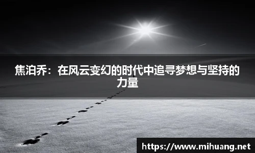 IM电竞官方