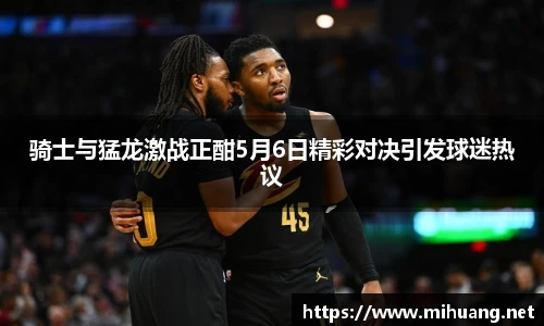 IM电竞官网